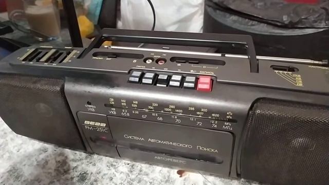 Магнитола "Вега РМ-251С" смотреть онлайн