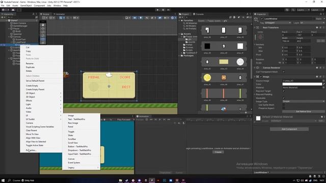 Как сделать игру на Unity в 2д с нуля #5.2 | Графика для окна смерти смотреть онлайн