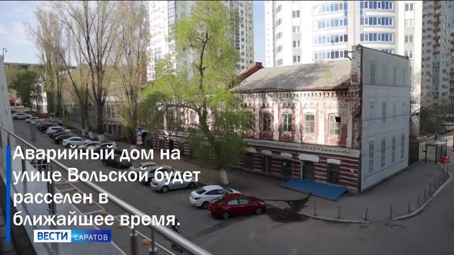 Итоги дня от 29 июня 2022 года смотреть онлайн