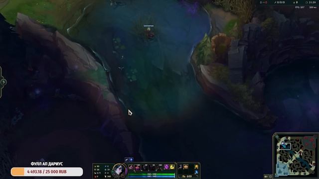 ПОЛНЫЙ ОБЗОР КАРТЫ НОВОГО УЩЕЛЬЯ, ПРЕДМЕТОВ И ХВЭЯ | League of Legends | Лига легенд Хвэй Хвей смотреть онлайн