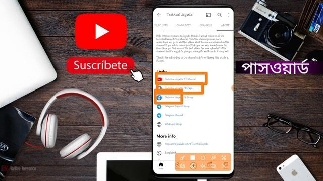 Nid Plp File 2023 | 100% Working Nid File Download | Nid Psd File | File Gift | @TechnicalJoyanto смотреть онлайн