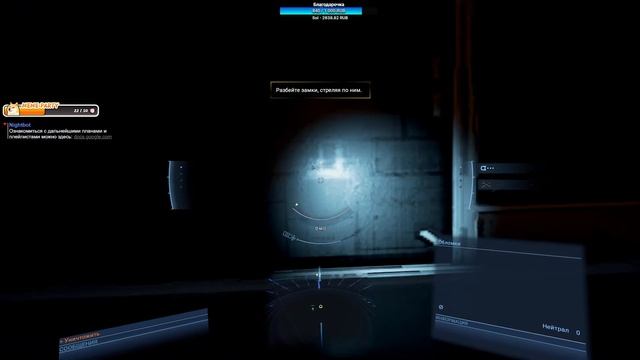 Покоритель космоса?● X4: Foundations ᐅ Первый взгляд