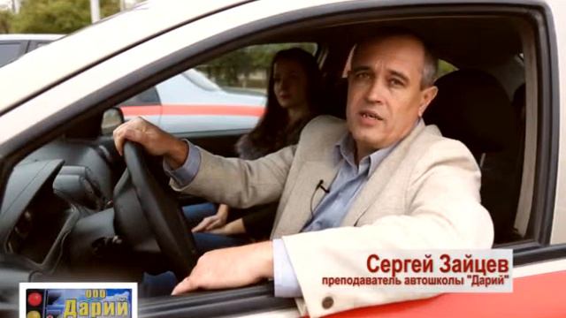 Дарий смотреть онлайн