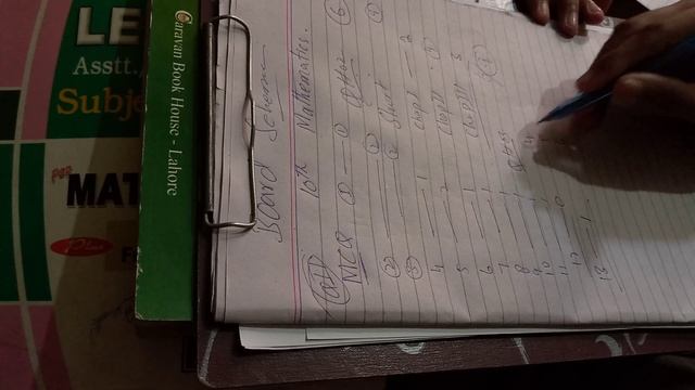 10th || class ||Maths || Pairing || Scheme || 2021 || - Matric|| Assessment || Scheme || of || boar смотреть онлайн