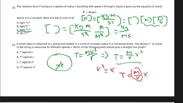 IB Physics Question-bank, Measurement and Uncertainty Problems смотреть онлайн