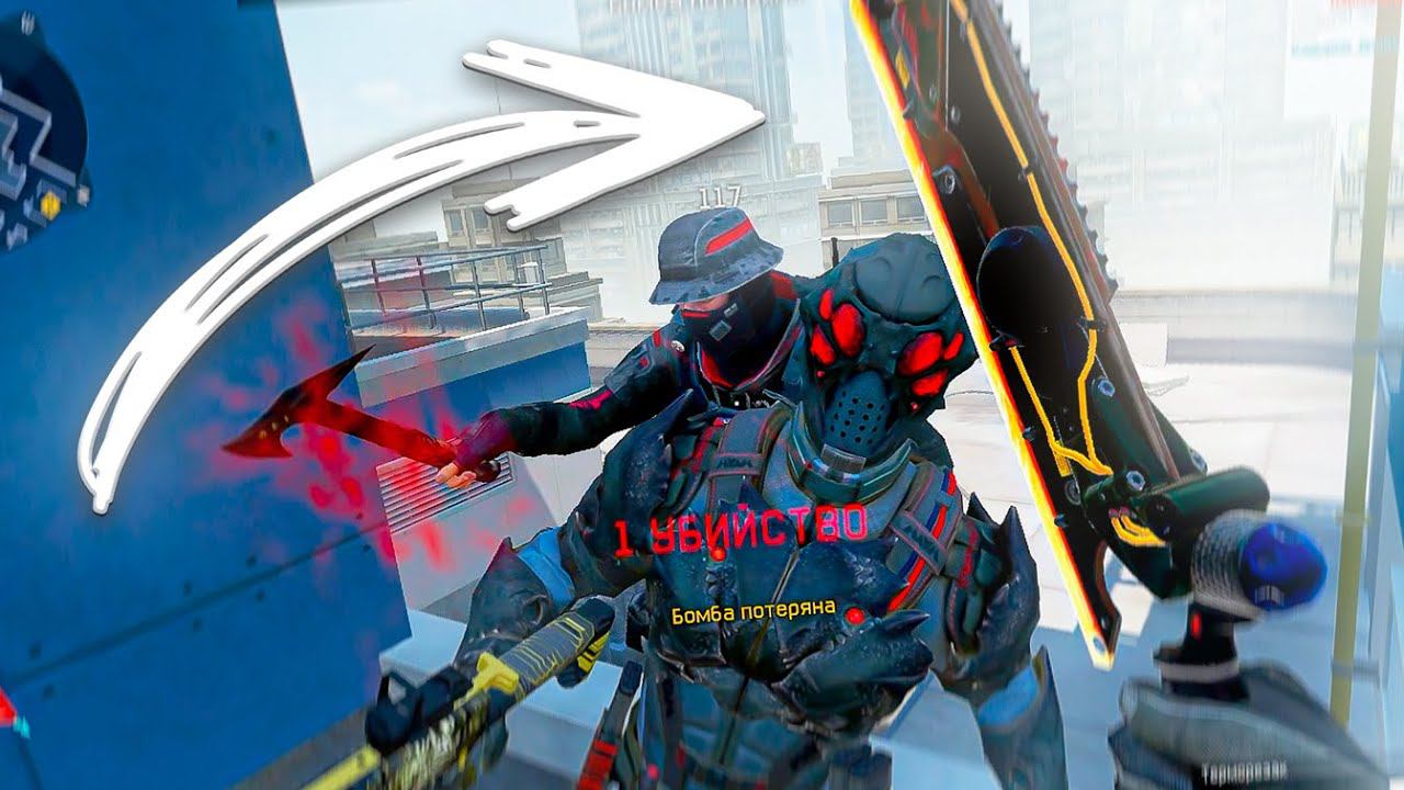 ЭТОТ НОЖ ВАНШОТИТ С ЛЕВОЙ КНОПКИ! ЭТО БАГ?! WARFACE смотреть онлайн