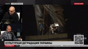 Когда закончится СВО, какую страну мы будем строить? Что такое Русский мир?