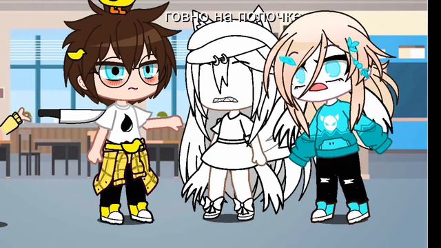 *меме* хз как называется ( градус, Юни, Руня, Раи́м) смотреть онлайн