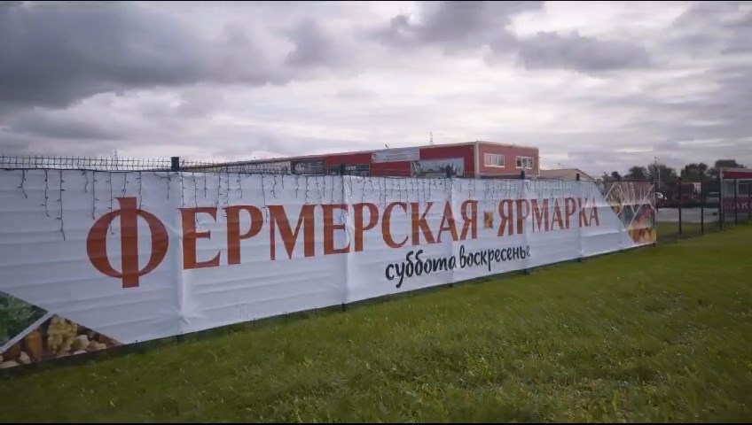 Акорус 28.10 смотреть онлайн