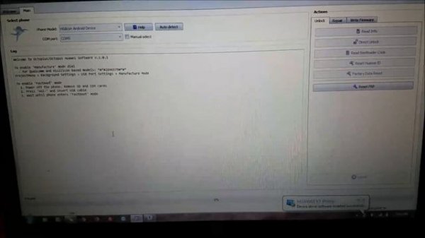 How to Get bootloader unlock code on Huawei