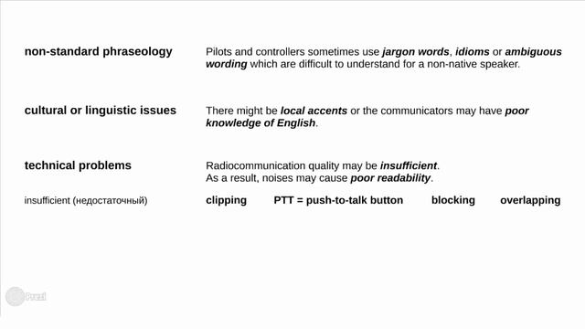 Aviaiton English. Topics for Discussion. Miscommunication - FluentPilot.Ru смотреть онлайн