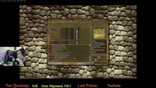 Knights and Merchants До победного конца 1440p 60fps смотреть онлайн