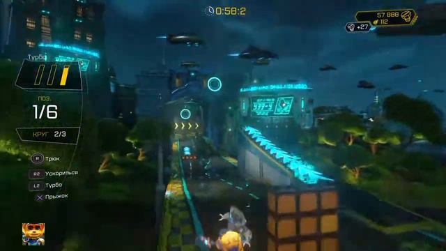 Ratchet & Clank Трофей Быстрее мчащегося амебоида смотреть онлайн