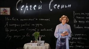 Литературные Посиделки с Ксенией Алферовой