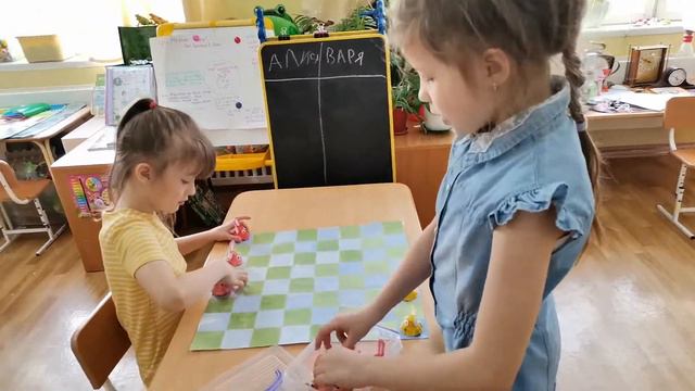 Лаборатория игры "Игры с правилами" воспитатель Власова О. Н. смотреть онлайн