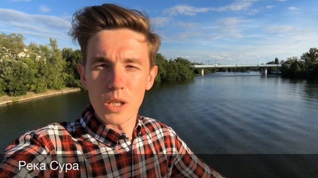 МАРШРУТ ПОСТРОЕН: ПЕНЗА (репортаж-экскурсия) смотреть онлайн