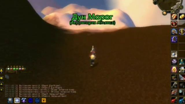 World Of Warcraft - Секретная часть Элвиннского леса