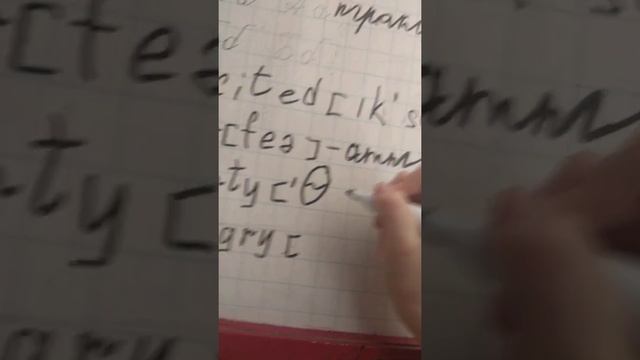 английский язык, форвард. 3 класс, 2 часть. страница 11. номер 7. смотреть онлайн