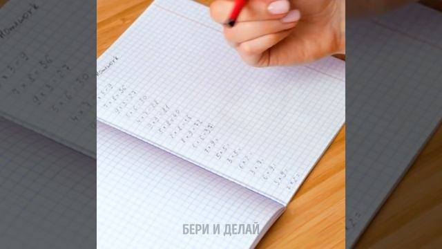 УМНЫЕ ШКОЛЬНЫЕ ЛАЙФХАКИ || САМЫЕ ЗАБАВНЫЕ РОЗЫГРЫШИ И ИДЕИ ДЛЯ ПОДЕЛОК смотреть онлайн