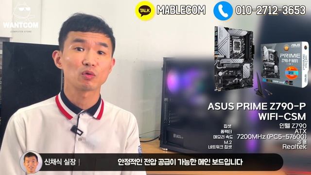 4K 영상편집 실무자용 PC 소음에 예민하신 분들은 꼭 보세요! смотреть онлайн