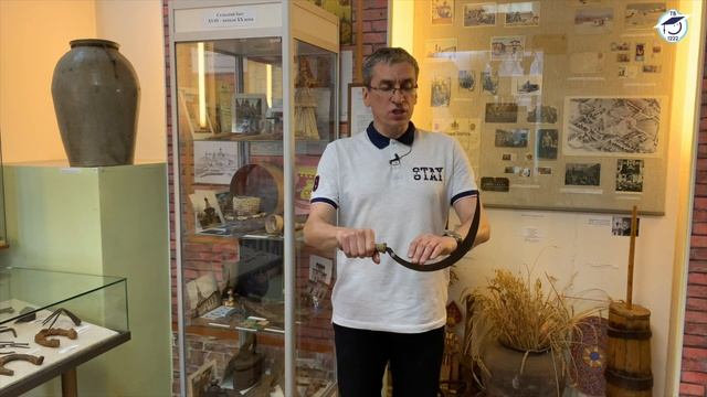 История в деталях (Серп) смотреть онлайн