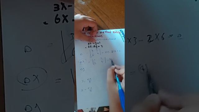 #18 شرح Linear Equations(حل معادله ف مجهول واحد /مجهولين/تلاته مجاهيل/كرامر للمعادلات )