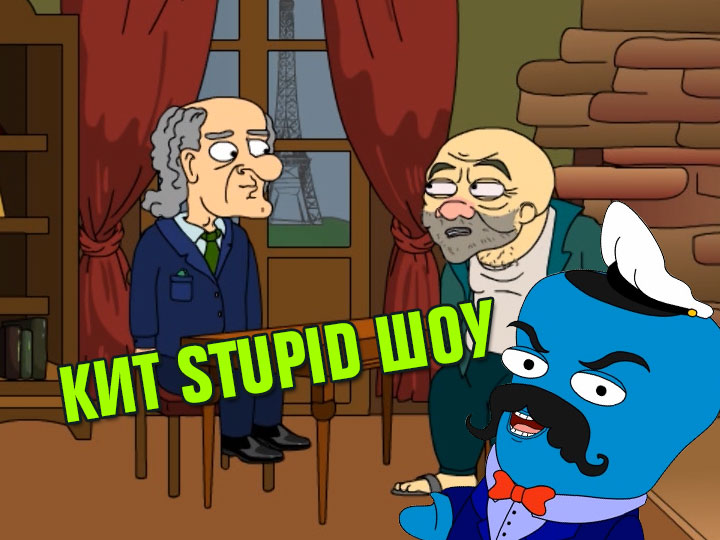 Телеканал 2x2