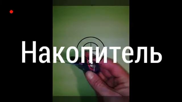 ПРОДОЛЖЕНИЕ! Магнитный генератор смотреть онлайн