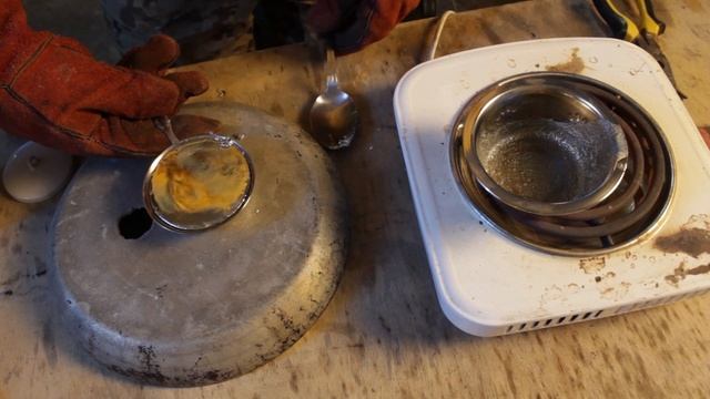 ? На что способен ВИСМУТ?