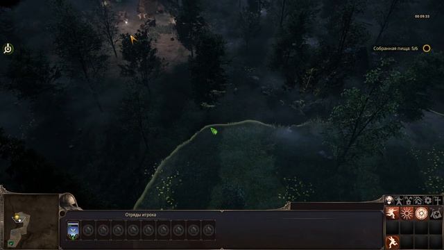Историческая стратегия с викингами ● Ancestors Legacy смотреть онлайн