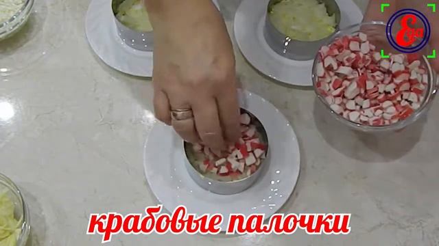 Изумительно нежный салат "Снежная королева" смотреть онлайн