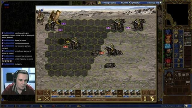 Герои 3 Стрим Рвемся в центр! JC xl рейтинг 100 смотреть онлайн