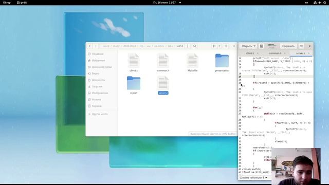 Lab14 смотреть онлайн