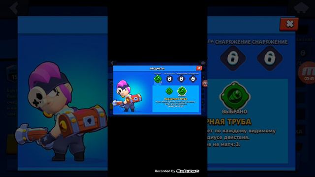 мы будем играть смотреть онлайн