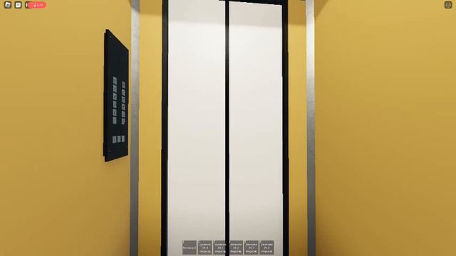 Лифт кмз морданезорованный м/с 0,75 Q320кг смотреть онлайн