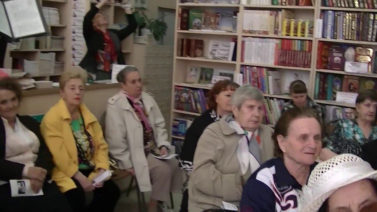 Литературно-музыкальная гостиная ко Дню Победы - 4 мая 2016 г. г. смотреть онлайн