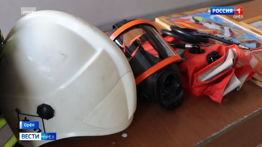 Сотрудники госпожнадзора Орловской области принимают поздравления смотреть онлайн