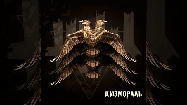 Врать смотреть онлайн