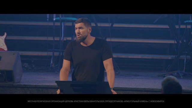 Общее лидерское собрание 05.10.21 смотреть онлайн