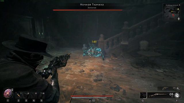 Remnant 2 Ткачиха/nigthweawer (Сложность Кошмар / Без урона) no gamage / старт. эквип смотреть онлайн