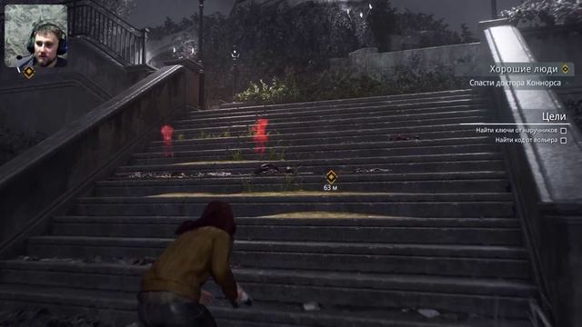 Spider-Man 2!Часть 7-я смотреть онлайн