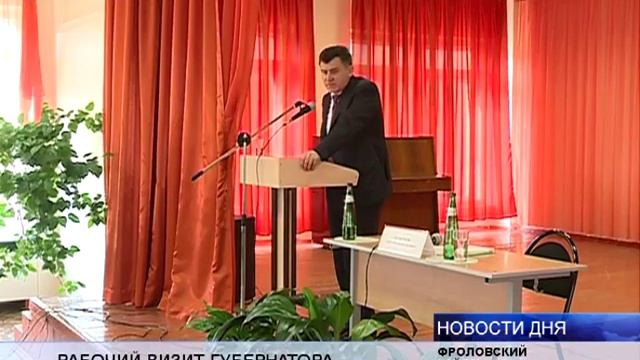 (16+) ВЛАСТИ РЕГИОНА ПРОДОЛЖАТ ПОЛИТИКУ ПООЩРЕНИЯ ЛУЧШИХ ПЕДАГОГОВ смотреть онлайн
