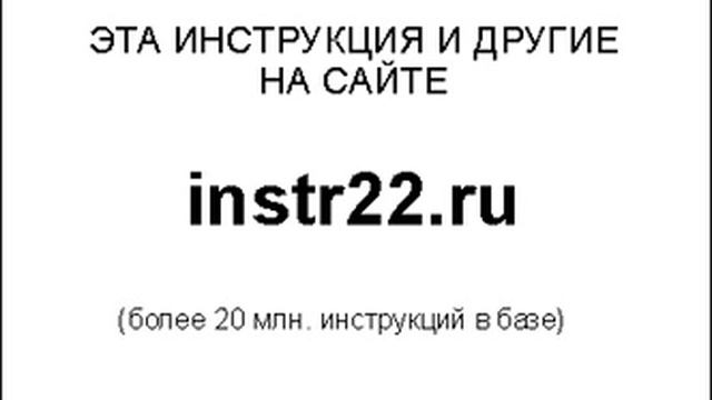 почему не платят за классное руководство смотреть онлайн