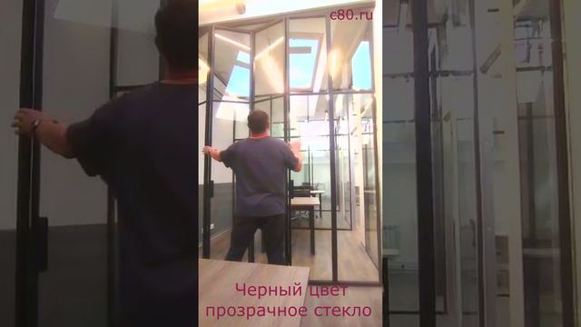 7 из Топ-10 Перегородка гармошка 6 створок книжкой смотреть онлайн