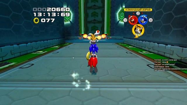 Sonic Heroes - Первый раз - Прохождение #1 Команда Соника смотреть онлайн