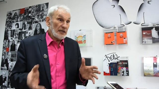 Геннадий Прашкевич смотреть онлайн