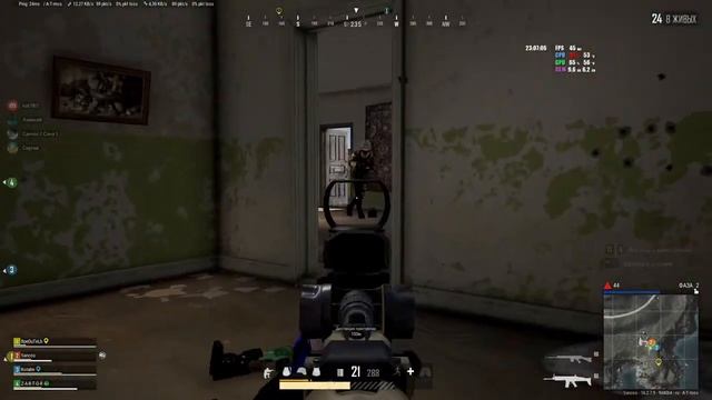 PUBG_ BATTLEGROUNDS # 45. Топ в конце ..mp4 смотреть онлайн