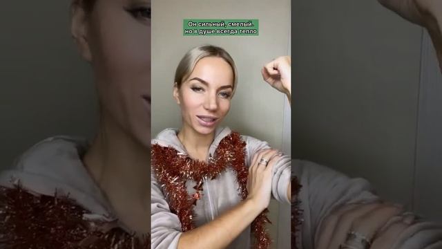 Песня про Тимура ? смотреть онлайн