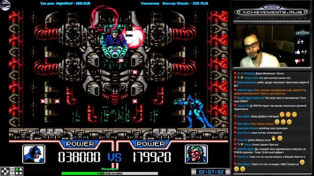 Trouble Shooter | Battle Mania прохождение [Hard] (U) | Игра (SEGA Genesis, Mega Drive) Стрим RUS смотреть онлайн