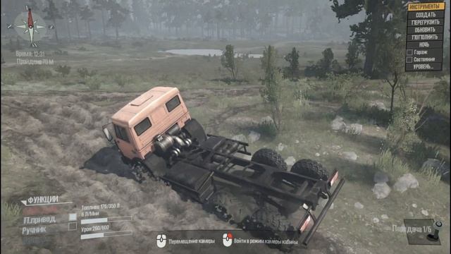 Помогаем военным проехать через болото! | Spintires Mudrunner. смотреть онлайн
